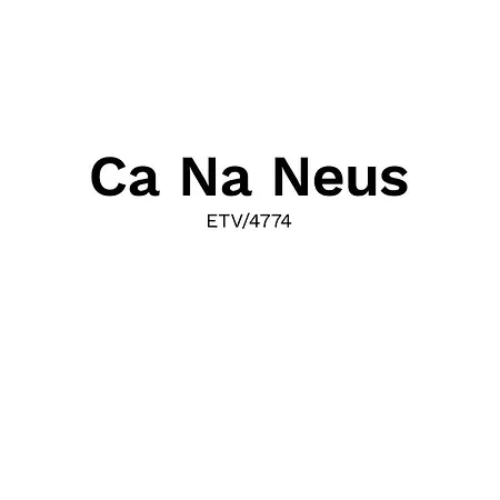 度假居 Ca Na Neus 波连斯萨